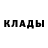 Кетамин VHQ reyna miller