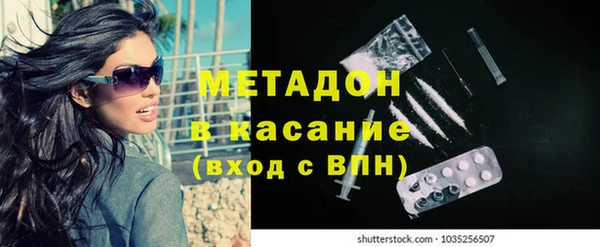 эйфоретик Армянск