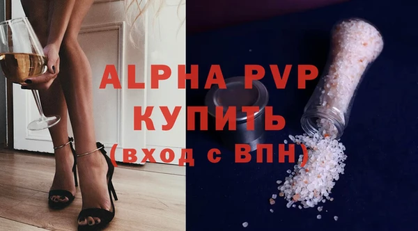 МДПВ Баксан