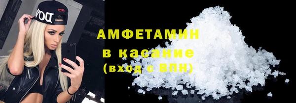 МДПВ Бугульма