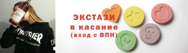 МДПВ Бугульма