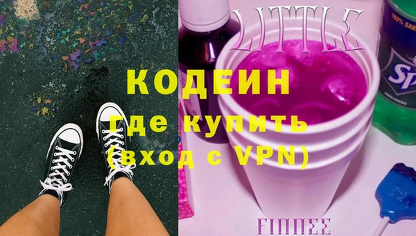 МДПВ Бугульма