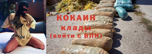 МДПВ Бугульма