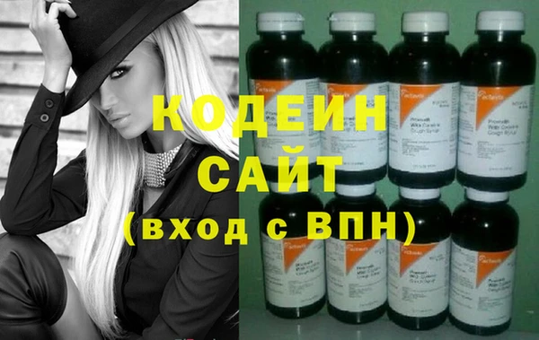 apvp Бронницы
