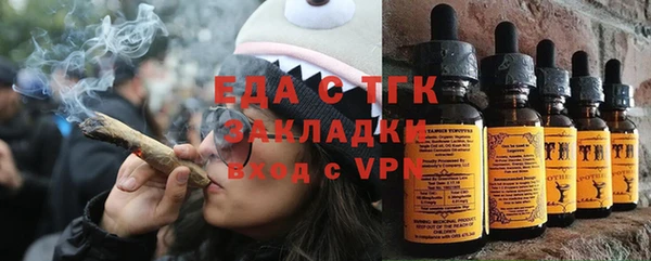 МДПВ Наволоки
