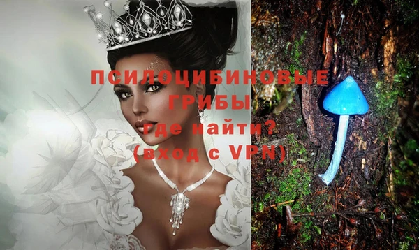 мефедрон Аркадак