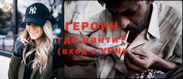 сатива Арсеньев