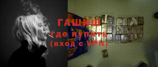 МДПВ Бугульма