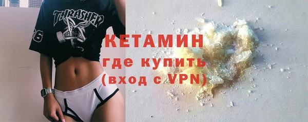 МДПВ Бугульма