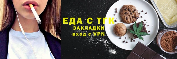 МДПВ Бугульма